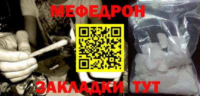 метадон Нарткала