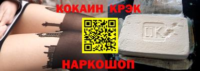мдма Нальчик