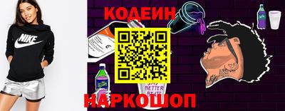 мдма Нальчик