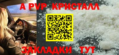 метадон Нарткала