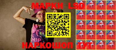мдма Нальчик