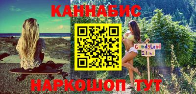 jwh Наро-Фоминск