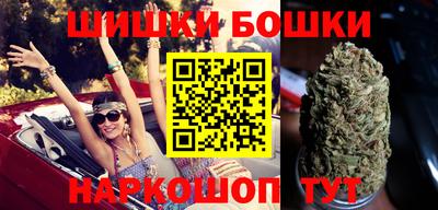 метадон Нарткала