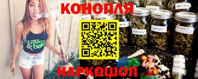 метадон Нарткала