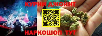 мдма Нальчик