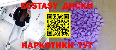 jwh Наро-Фоминск