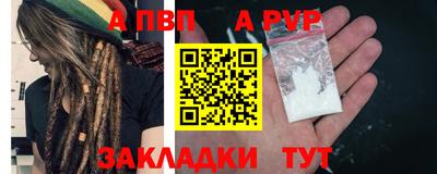 метадон Нарткала