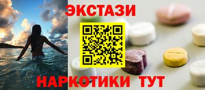 метадон Нарткала