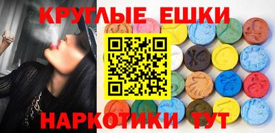 jwh Наро-Фоминск