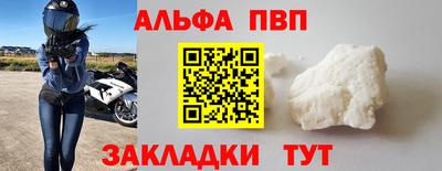 метадон Нарткала