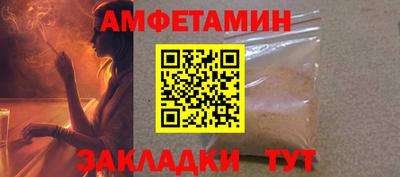мдма Нальчик