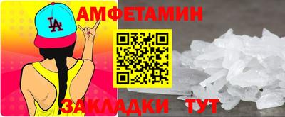 jwh Наро-Фоминск