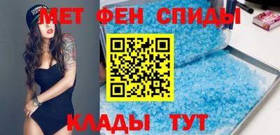 метадон Нарткала