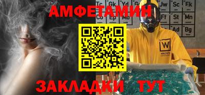 мдма Нальчик