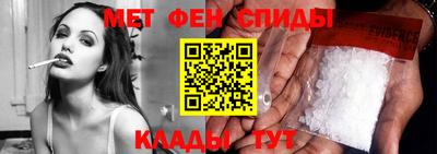jwh Наро-Фоминск