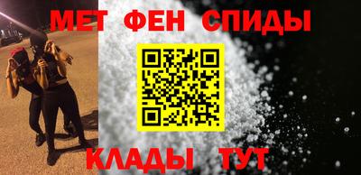 мдма Нальчик
