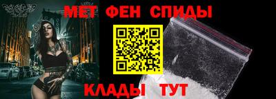 метадон Нарткала