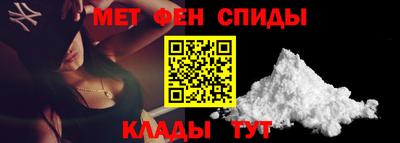 метадон Нарткала