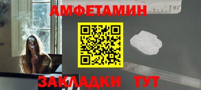 мдма Нальчик