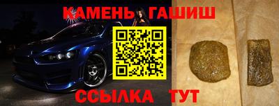 мдма Нальчик