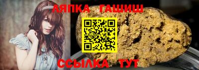 jwh Наро-Фоминск
