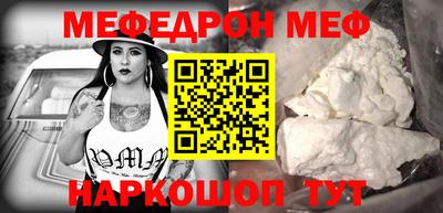 метадон Нарткала