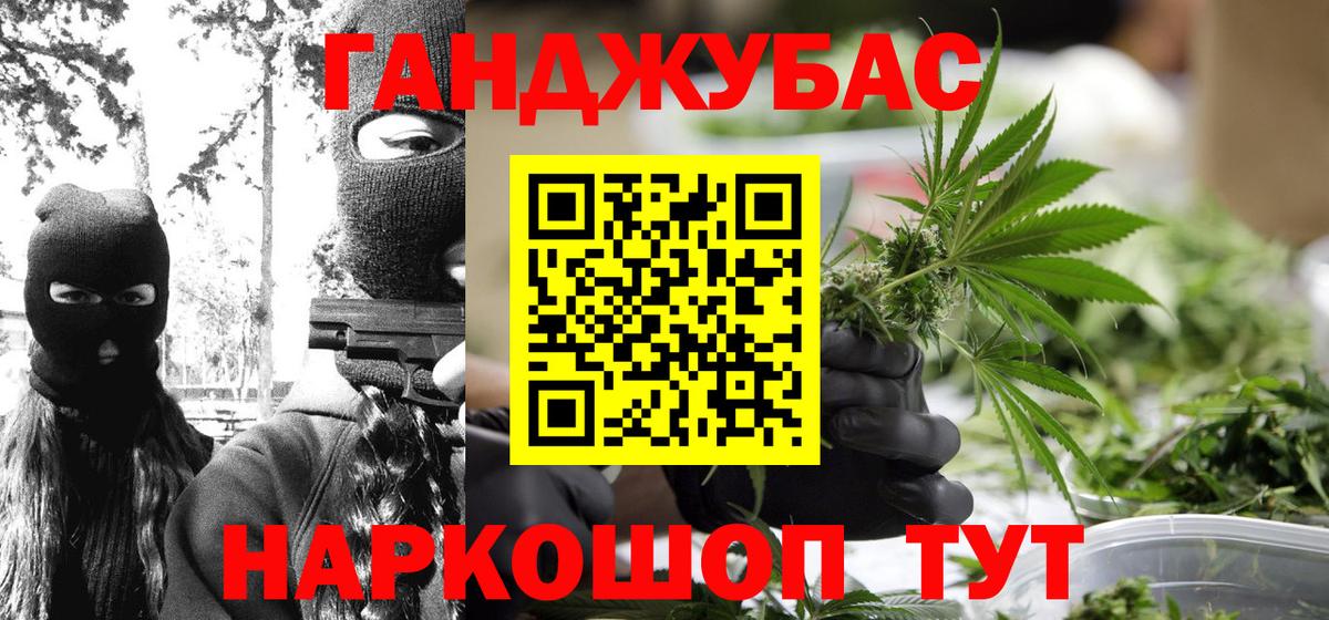 Марихуана LSD WEED  Бошки марихуана ГИДРОПОН  Тольятти  МАРИХУАНА сатива  Вход с VPN  Конопля марихуана 